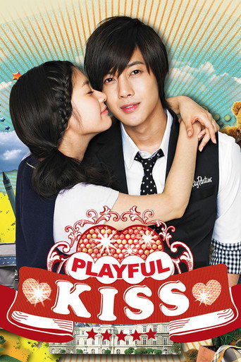 Playful Kiss (2010) TV series poster
