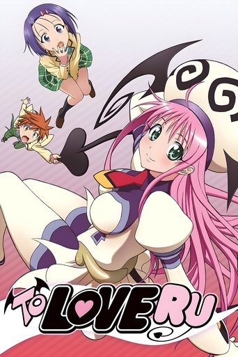 To Love Ru (2008) TV series poster