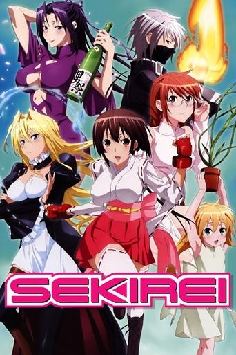 Sekirei (2008) TV series poster