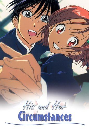 His and Her Circumstances (1998) TV series poster