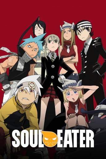 Soul Eater (2008) TV series poster