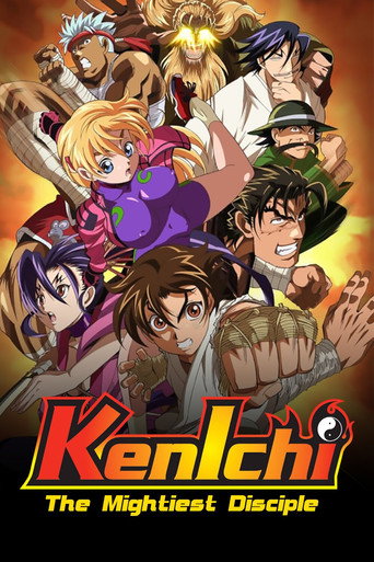 Kenichi: The Mightiest Disciple (2006) TV series poster