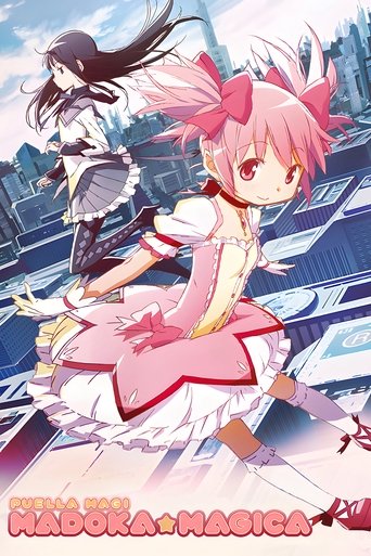 Puella Magi Madoka Magica (2011) TV series poster