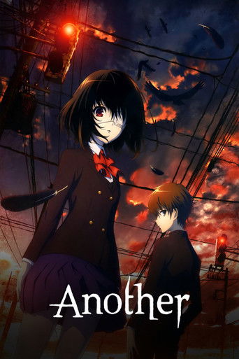 Another (2012) TV series poster