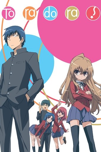 Toradora! (2008) TV series poster