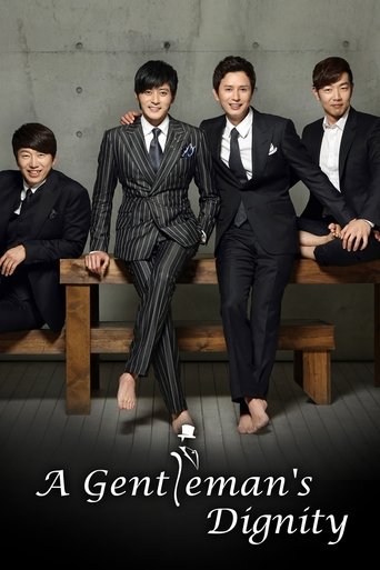 A Gentleman's Dignity (2012) TV series poster