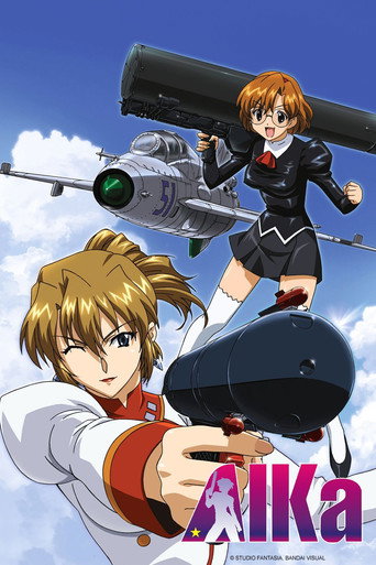 AIKa (1997) TV series poster