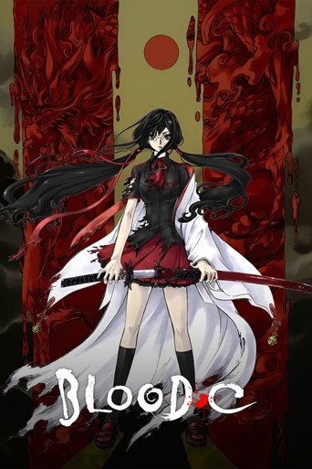 BLOOD-C (2011) TV series poster