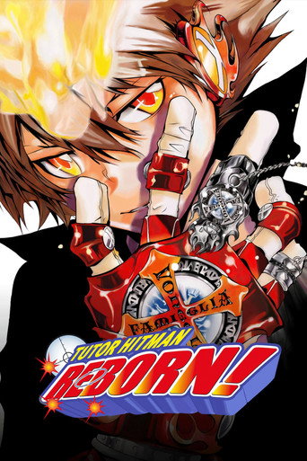 REBORN! (2006) TV series poster