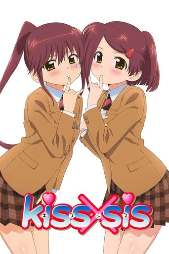 KissXSis (2010) TV series poster