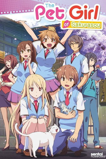 The Pet Girl of Sakurasou (2012) TV series poster