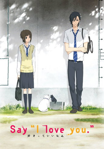 Say "I Love You." (2012) TV series poster