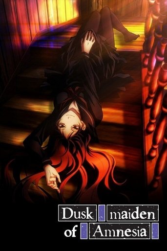 Dusk Maiden of Amnesia (2012) TV series poster