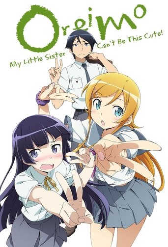 Oreimo (2010) TV series poster
