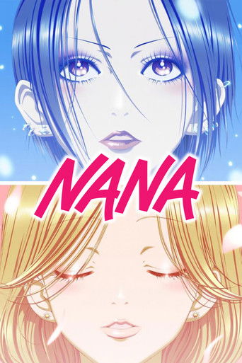 NANA (2006) TV series poster