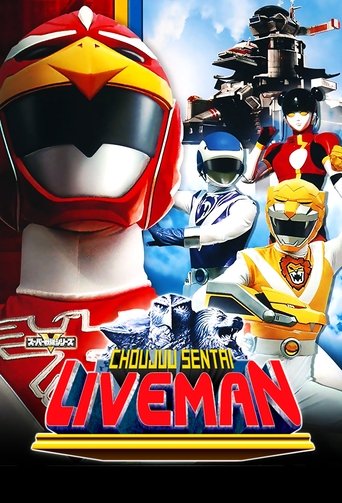 Choujuu Sentai Liveman (1988) TV series poster