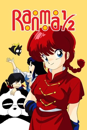 Ranma ½ (1989) TV series poster