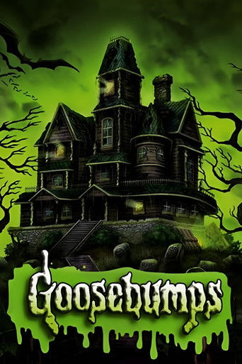 Goosebumps (1995) TV series poster