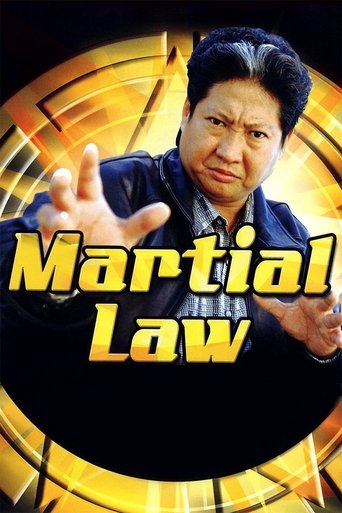 Martial Law (1998) TV series poster