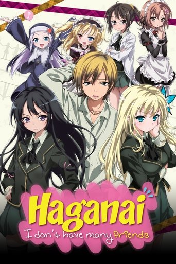 Haganai: I Don't Have Many Friends (2011) TV series poster