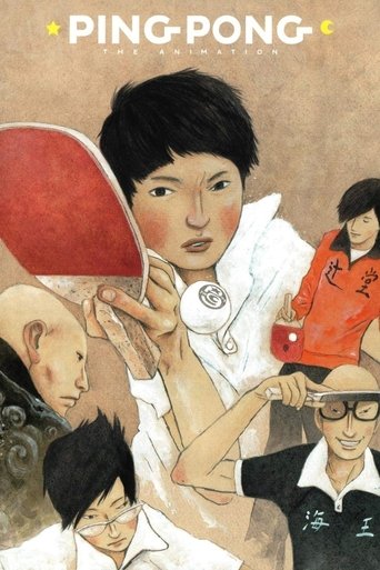 Ping Pong the Animation (2014) TV series poster