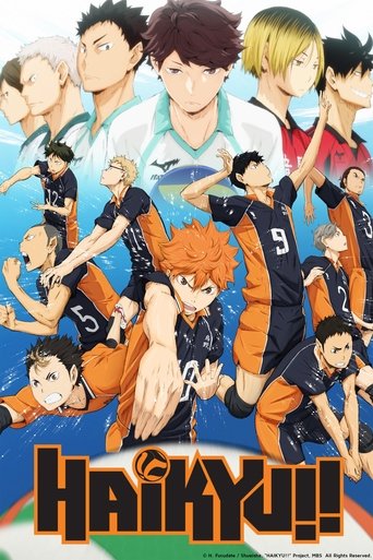 Haikyu!! (2014) TV series poster