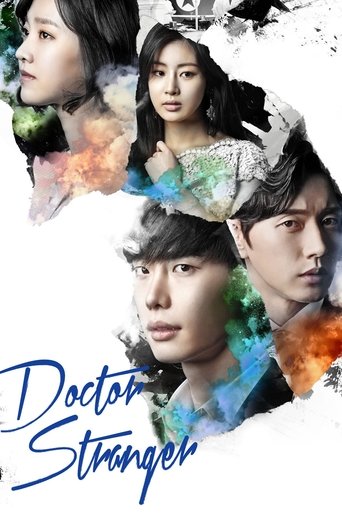 Doctor Stranger (2014) TV series poster