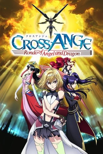 Cross Ange: Rondo of Angels and Dragons (2014) TV series poster