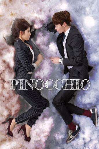 Pinocchio (2014) TV series poster
