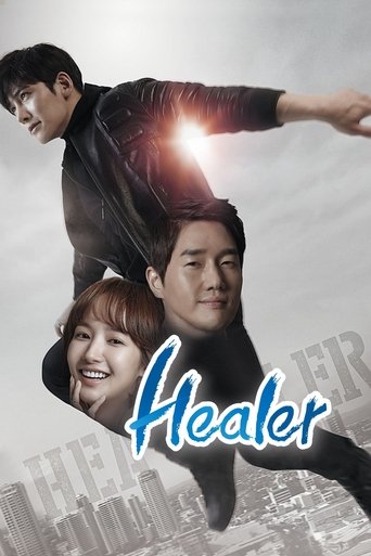 Healer (2014) TV series poster