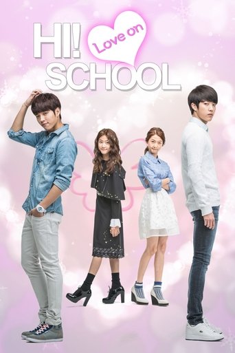 Hi! School - Love On (2014) TV series poster