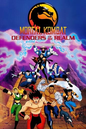 Mortal Kombat: Defenders of the Realm (1996) TV series poster