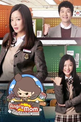 Angry Mom (2015) TV series poster