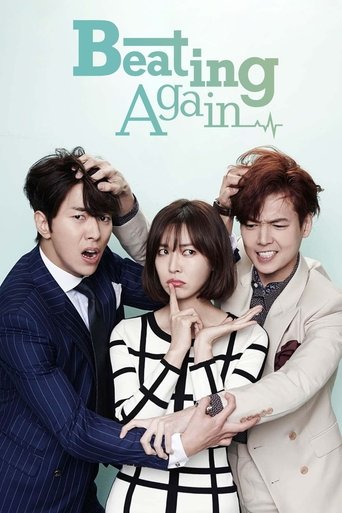 Beating Again (2015) TV series poster