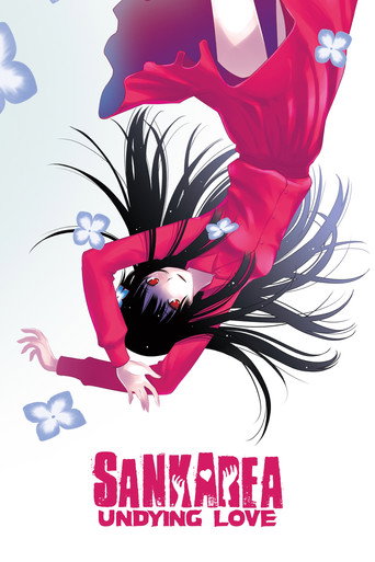 Sankarea: Undying Love (2012) TV series poster