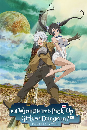 Is It Wrong to Try to Pick Up Girls in a Dungeon? (2015) TV series poster