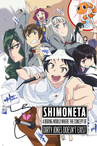 SHIMONETA: A Boring World Where the Concept of Dirty Jokes Doesn't Exist (2015) TV series poster