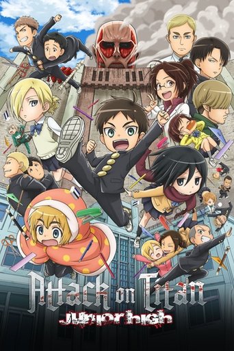 Attack on Titan: Junior High (2015) TV series poster
