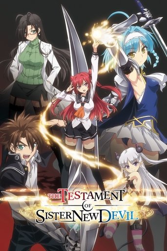 The Testament of Sister New Devil (2015) TV series poster