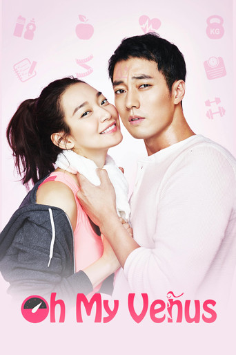 Oh My Venus (2015) TV series poster