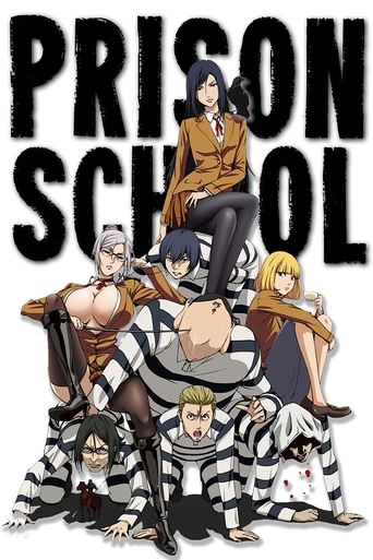 Prison School (2015) TV series poster