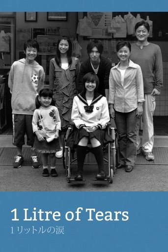 1 Litre of Tears (2005) TV series poster
