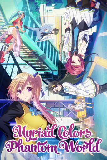 Myriad Colors Phantom World (2016) TV series poster
