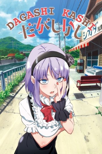 Dagashi Kashi (2016) TV series poster