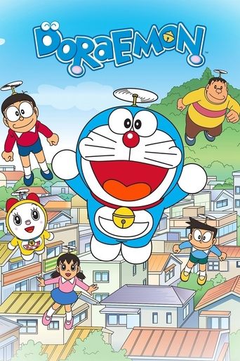 Doraemon (2005) TV series poster