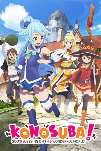 KONOSUBA - God's blessing on this wonderful world! (2016) TV series poster