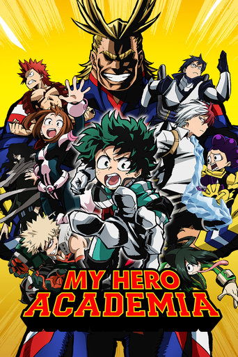 My Hero Academia (2016) TV series poster
