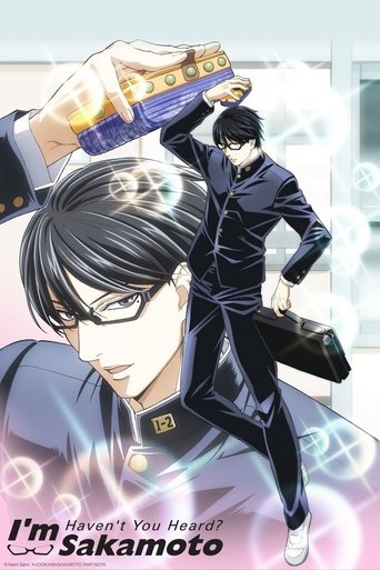 Haven't You Heard? I'm Sakamoto (2016) TV series poster