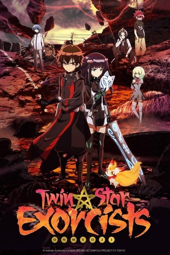 Twin Star Exorcists (2016) TV series poster