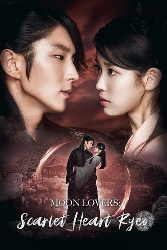 Scarlet Heart: Ryeo (2016) TV series poster